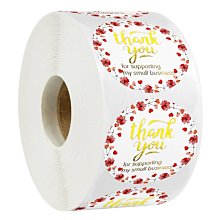 3.5英寸手持終端PDA二維條碼掃描儀帶NFC/T9鍵盤安卓數據採集器 歷史價格詳細信息