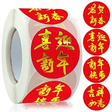 金圓卷10萬特約第一廠、比較少見的品種、價格便宜，喜歡的帶走9255 歷史價格詳細信息