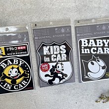 (I LOVE樂多)Felix Shaka! 菲力貓 短袖T-shirt 歷史價格詳細信息