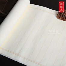 特賣-書法用品宣品書房毛氈墊書畫毛筆練字書法專用羊毛氈墊寫毛筆字墊彩繪貓咪學生桌墊毛筆墊國畫毛氈布畫氈書法用品 歷史價格詳細信息