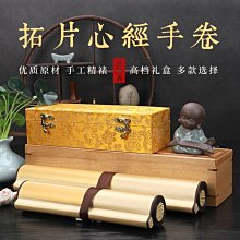 --般若軒--手工精雕---摩耶夫人硨磲大法螺 ---  #059e-5 歷史價格詳細信息