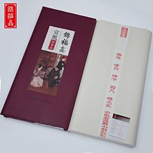 熱賣山水D11老人收音機便攜式迷你插卡小音箱fm便攜式廣播老年 歷史價格詳細信息