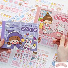 【熱賣】50張簡筆畫女孩貼紙筆記本電腦手賬本手機殼小清新裝飾防水貼畫  露天市集  全台最大的網路購物市集 歷史價格詳細信息
