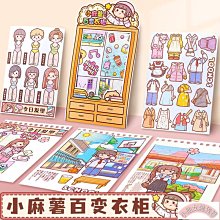 【紙百科】精雕硬油土-超硬款 (適合精密/細緻雕刻,雕塑專用油土) 歷史價格詳細信息