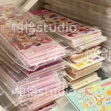 熱賣環球影城紀念品馴龍高手無牙仔光煞夜煞q仔毛絨公仔玩偶玩具睡覺 歷史價格詳細信息