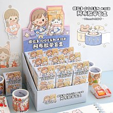 和紙布草拼接漁夫帽子女夏季防曬草帽赫本風翹邊盆帽潮時裝帽 歷史價格詳細信息