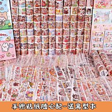 紙提袋_大6K-L牛皮無印_5入/組_3-2810603◎手提.紙袋.提袋.手提袋.牛皮.素面.包裝袋 歷史價格詳細信息