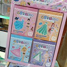 [一盒20卷] 芬香狗屎帶 寵物垃圾袋 歷史價格詳細信息