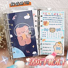 高顏值筆記本禮盒套組本子故宮文創國潮中國風學習文具手帳本商務 歷史價格詳細信息