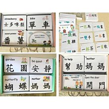 【熱賣精選】   漢白玉佛像 西方三聖 南無大勢至菩薩 法像莊嚴（GA-4359） 歷史價格詳細信息