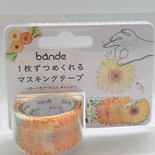 日本全新交趾釉福娃 帶實木底座18999 歷史價格詳細信息