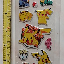 寶可夢貼紙貼畫 電動 機車 皮卡丘貼紙 電瓶車 個性防劃痕 遮擋 裝飾車身貼膜 貼畫 電車貼 防水貼紙機車 歷史價格詳細信息