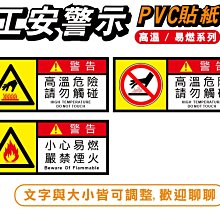 火炬煙標 品相如圖 標是單張 古玩 老物件 舊藏 -7755 歷史價格詳細信息