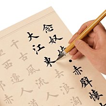 中陽 格薩爾王佛像藏傳密宗彩繪格薩爾王護法像10寸神像一尺格薩爾王像 歷史價格詳細信息