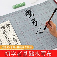 『超夯』仿和田玉桃花新款手鏈蓮蓬和田玉手串七夕禮物送女朋友男女飾品流行飾品~RB07042  悅家 歷史價格詳細信息