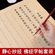 小紅書初學者廣角局部睫毛夾太陽花捲翹持久定型可攜式隨身迷你 歷史價格詳細信息