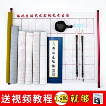 『超夯』仿和田玉桃花新款手鏈蓮蓬和田玉手串七夕禮物送女朋友男女飾品流行飾品~RB07042  悅家 歷史價格詳細信息