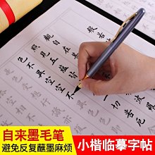 蘭亭序宣紙復古詩箋四尺對開空白印章款做舊半生熟毛筆書法作品紙 歷史價格詳細信息