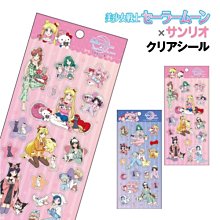 貼紙授權日本芬理希夢站立兔子貼紙手繪卡通可愛小動物壁紙兒童房臥室幼兒園教室裝修墻紙 歷史價格詳細信息