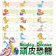 姓氏皮帶扣男扣頭不銹鋼304私人定制百家姓自動扣無牙無孔平滑扣，特價 歷史價格詳細信息