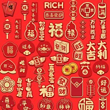 【春】52.9圈口淡春彩翡翠鐲，條寬14.2條厚8，寬版厚裝 和田玉 玉石 收藏 -2774 歷史價格詳細信息