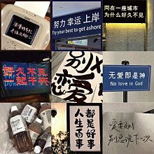 全場滿150元出貨#60張我愛學習表情包貼紙國潮網紅沙雕搞笑裝飾手機殼電腦防水貼紙 兜兜小鋪 歷史價格詳細信息