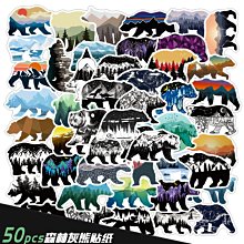 全場滿150元出貨#60張我愛學習表情包貼紙國潮網紅沙雕搞笑裝飾手機殼電腦防水貼紙 兜兜小鋪 歷史價格詳細信息