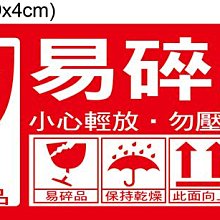 此刻，告別你的混亂人生｜高寶 歷史價格詳細信息