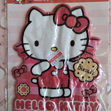 Hello Kitty乾濕兩用巾80枚 歷史價格詳細信息