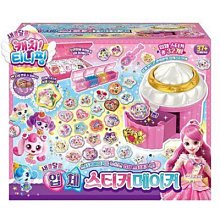 手機貼紙韓國 可愛胖兔透明日記相冊手帳小貼紙 DIY貼紙 第四季 歷史價格詳細信息