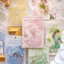 柔美花卉系列之【鳶尾花Irises】 歷史價格詳細信息