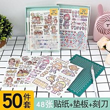 ins可發2024幼兒園新款簡約雙肩女pu可愛女潮學生書 歷史價格詳細信息