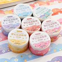 帶邊框洞洞板五金工具展示架配件掛襪子飾品架上墻飾品置物架~熱賣款！-規格不用 價格不同 歷史價格詳細信息