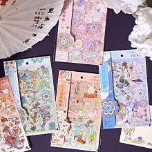 【可開發票】原裝創維58M6 58E6000燈條5800-W58002-0P00 J02K03553A液晶燈珠 歷史價格詳細信息