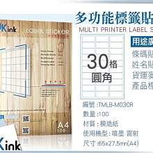 【30包/箱出】純天然100% 韓國 Tutti-Frutti 笑臉蘋果原汁 120ml 歷史價格詳細信息