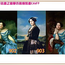 特價PP料切割機 ABS料切割機 塑膠水口切割機 小型塑膠切割機 歷史價格詳細信息