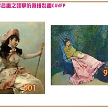 特價PP料切割機 ABS料切割機 塑膠水口切割機 小型塑膠切割機 歷史價格詳細信息