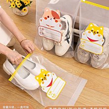 旅行必備用品❤️我來自台灣貼紙❤️我是台灣人貼紙 亮光超粘貼紙 出國必備 買五張送一張 汽車貼紙 機車貼紙 隨意貼 歷史價格詳細信息