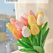 花瓶擺件客廳插花干花裝飾品ins餐桌北歐輕奢風創意簡約網紅陶瓷半米潮殼直購 歷史價格詳細信息