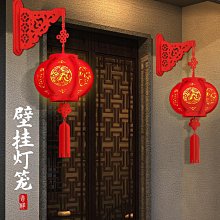 2024新年燈籠掛飾吊飾 歷史價格詳細信息