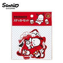 日本 帕恰狗 Pochancco 後背包-LOGO，後背包/休閒背包/造型背包/書包/三麗鷗/開學，X射線【C82186 歷史價格詳細信息