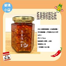 品名：鐵制馬擺件 重量：3.076公斤  尺 寸：如圖  品 相：有輕微磨損劃痕，請各位老 壽山石 印章 擺件 二手【國玉之鄉二店】188 歷史價格詳細信息