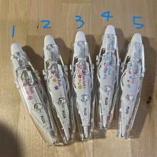 青青 手帳裝飾貼紙-簡單生活/CST-319 歷史價格詳細信息