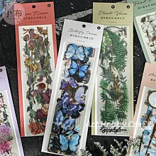 【植物和紙】24春夏款帽子女遮臉漁夫帽遮陽防曬太陽帽遮陽盆帽 歷史價格詳細信息