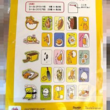 ::: i-MelOn in JP :::【現貨】日本澀谷限定IKEA迷你零錢包鑰匙圈※藍/黃/白/桃 歷史價格詳細信息