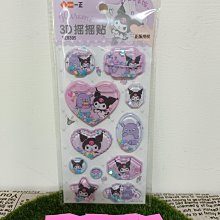 搖搖紙木馬 臺灣紙材 原創手做商品 郵局寄送免運 紙創無限 歷史價格詳細信息