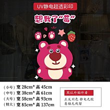 草莓熊紅酒架高檔酒柜裝飾品擺件輕奢現代客廳電視餐邊柜家居飾品半米潮殼直購 歷史價格詳細信息