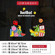 ins卡通可愛波點小象春季四件套棉2024年新款藍色被套公寓 歷史價格詳細信息