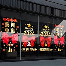 國慶節胸慶典胸章民族風愛國別金屬徽章衣服包包配飾領裝飾~告白氣球 歷史價格詳細信息