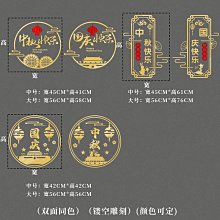 日本玻璃貼紙窗戶防窺膜磨砂玻璃貼膜透光不透明衛生間浴室防走光 歷史價格詳細信息